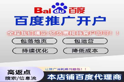 案例解读：如何制定信息流广告的投放计划
