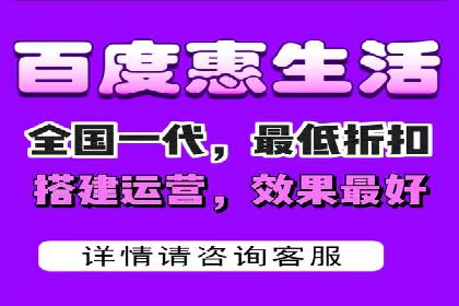 竞价代运营的技巧与经验：某大企业的成功之路